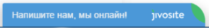 Кредитный консультант